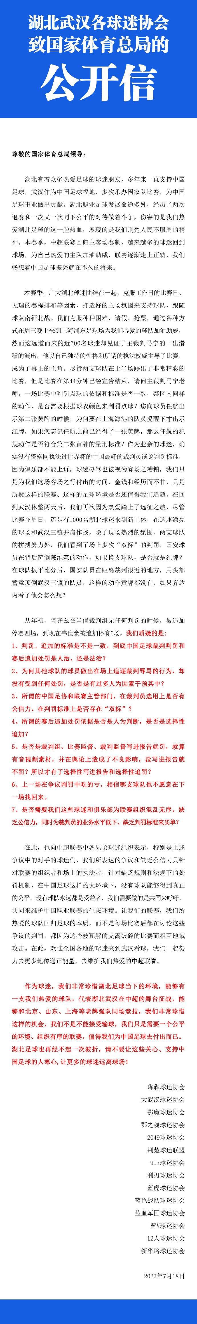 所以影片结尾的处置除好莱坞为拍续集弄个俗套的噱头，也是为了给了人们以但愿，女主角谢绝回地球，而是选择继续摸索异形的奥秘。